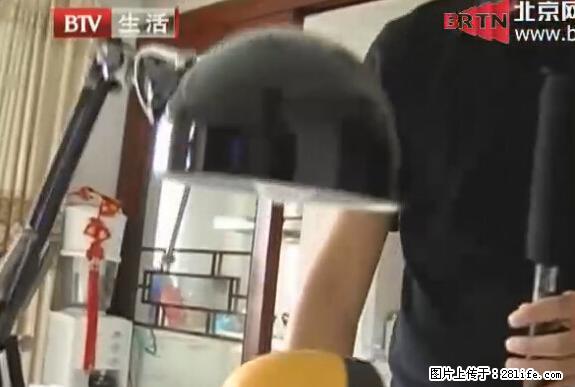 家里的辐射之王竟然是它！比微波炉还高2000倍 - 生活百科 - 济南生活社区 - 济南28生活网 jn.28life.com