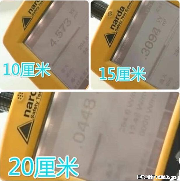 家里的辐射之王竟然是它！比微波炉还高2000倍 - 生活百科 - 济南生活社区 - 济南28生活网 jn.28life.com
