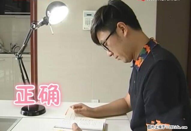 家里的辐射之王竟然是它！比微波炉还高2000倍 - 生活百科 - 济南生活社区 - 济南28生活网 jn.28life.com