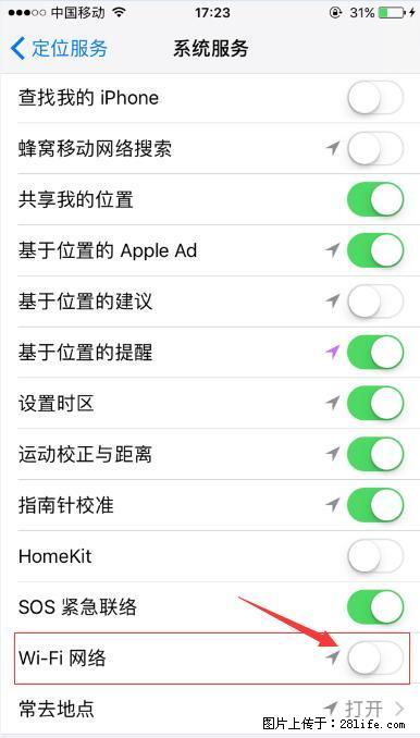 iPhone6S WIFI 不稳定的解决方法 - 生活百科 - 济南生活社区 - 济南28生活网 jn.28life.com