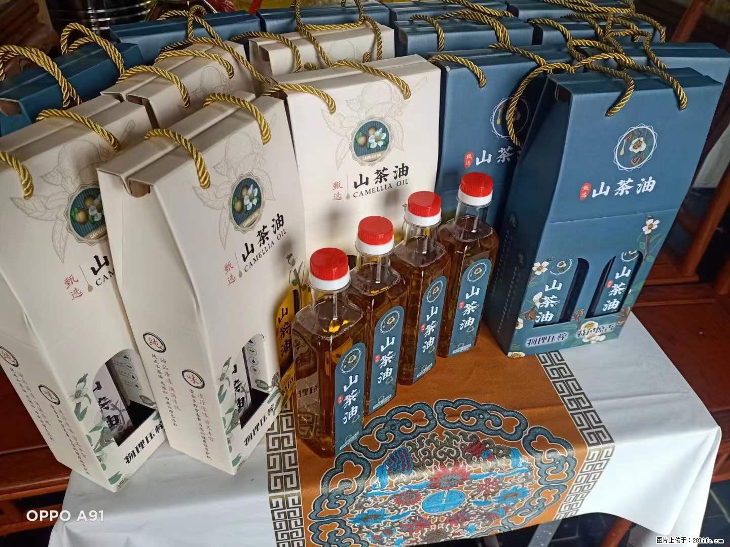 【灌阳县油茶产业示范区】一个有着充实的精神生活的人,对待身外之物自会有一种淡泊的态度 - 美食天地 - 济南生活社区 - 济南28生活网 jn.28life.com