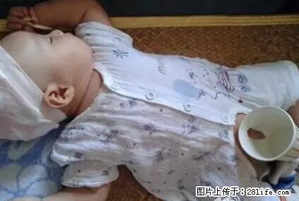 笑癫了!一女的怀孕三年未生,他终于忍不住了... - 娱乐八卦 - 济南生活社区 - 济南28生活网 jn.28life.com