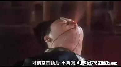 笑癫了!一女的怀孕三年未生,他终于忍不住了... - 娱乐八卦 - 济南生活社区 - 济南28生活网 jn.28life.com
