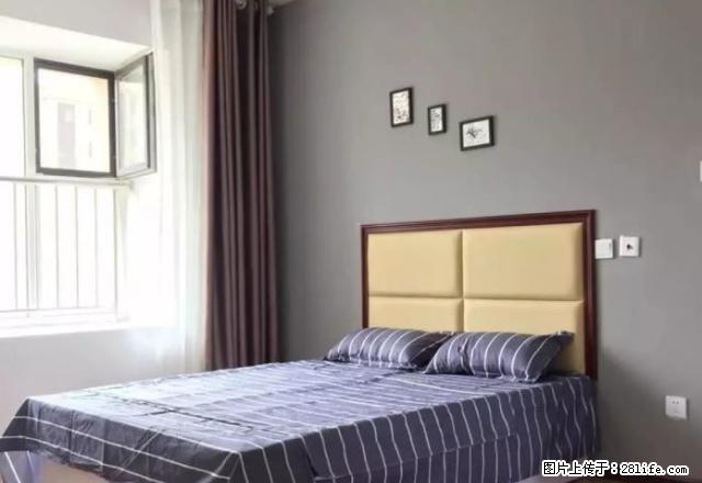 (单间出租)降价急租 ！西客站海亮 图片真实 首月可免房租！拎包入驻 - 房屋出租 - 房屋租售 - 济南分类信息 - 济南28生活网 jn.28life.com