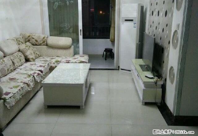 中建锦绣城两室两厅宽敞明亮停车方便拎包入住随时看房 - 房屋出租 - 房屋租售 - 济南分类信息 - 济南28生活网 jn.28life.com