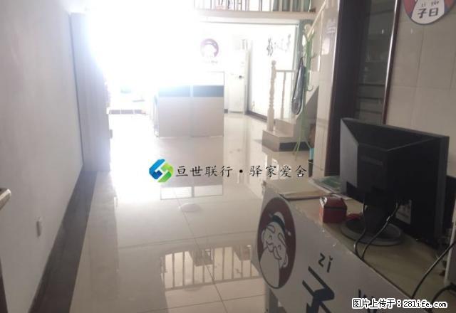 新出钥匙精品房源~祥泰广场上下复式~随时办公~停车方便英雄山 - 房屋出租 - 房屋租售 - 济南分类信息 - 济南28生活网 jn.28life.com