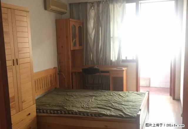 (单间出租)青后小区三区精装主卧阳台空调 全齐拎包住 - 房屋出租 - 房屋租售 - 济南分类信息 - 济南28生活网 jn.28life.com