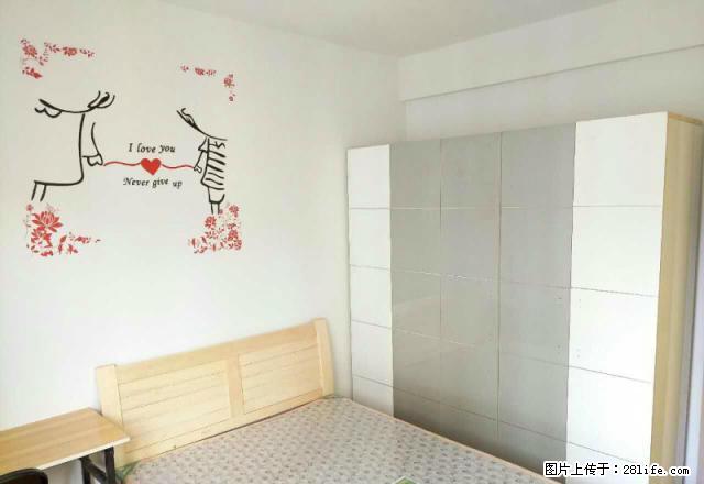 (单间出租)阳光新路 和谐广场附近 屋内干净卫生 随时看房 拎包入住 - 房屋出租 - 房屋租售 - 济南分类信息 - 济南28生活网 jn.28life.com