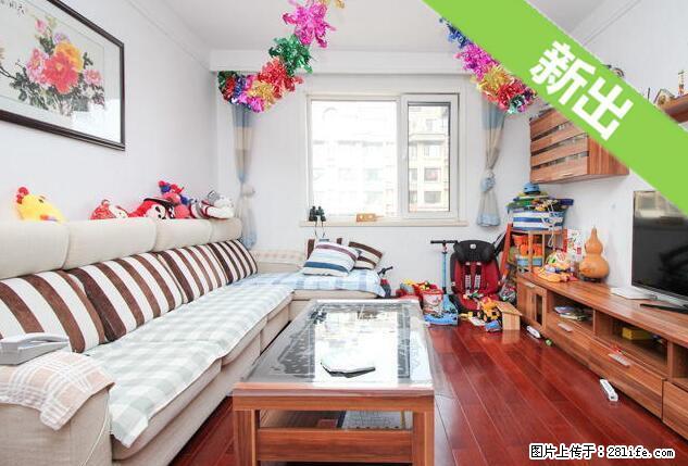 《梁秀波 抢手 新出房源》精装修 车位 地下室 可配家具 - 房屋出租 - 房屋租售 - 济南分类信息 - 济南28生活网 jn.28life.com