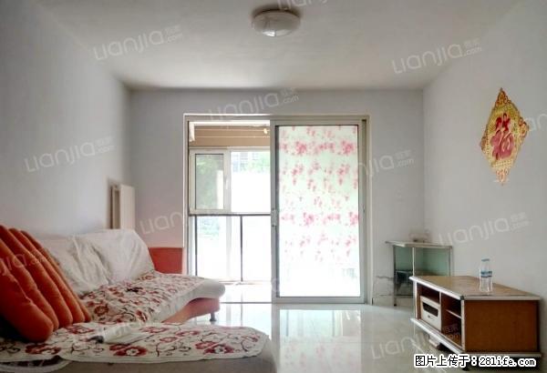 绿地花都 经典三室两厅 干净卫生 采光好 随时看房! - 房屋出租 - 房屋租售 - 济南分类信息 - 济南28生活网 jn.28life.com