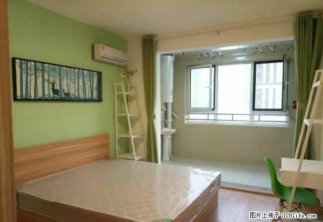 (单间出租)中建锦绣城 豪华装修 首月半价 押一付一 无中介费 免费保洁 - 房屋出租 - 房屋租售 - 济南分类信息 - 济南28生活网 jn.28life.com