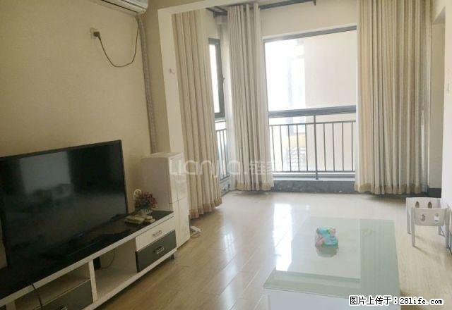 中润世纪广场 3室1厅 125平 - 房屋出租 - 房屋租售 - 济南分类信息 - 济南28生活网 jn.28life.com