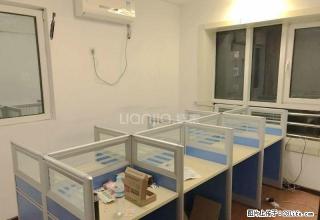 阳光新路旁,适合办公三居室,可做公司,随时看房,价格合适 - 济南28生活网 jn.28life.com