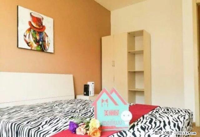 (单间出租)紧邻二环东路省图书馆华龙路七里河小区,精装单间只需850 - 房屋出租 - 房屋租售 - 济南分类信息 - 济南28生活网 jn.28life.com