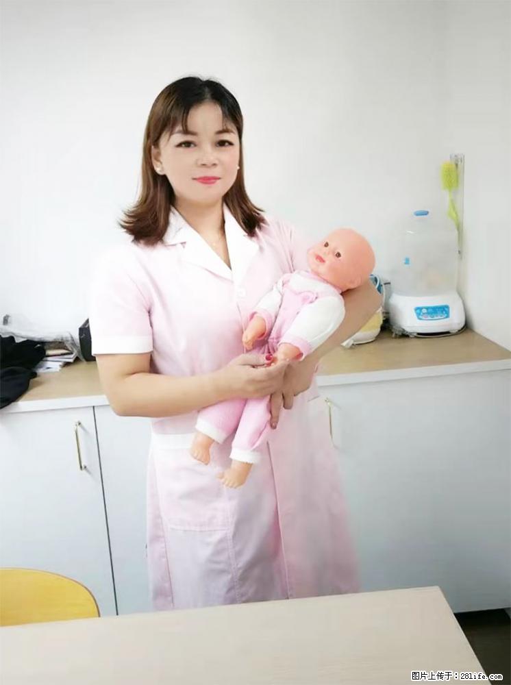 上海高端月子会所招新手月嫂,零基础带教,包吃住 - 职场交流 - 济南生活社区 - 济南28生活网 jn.28life.com