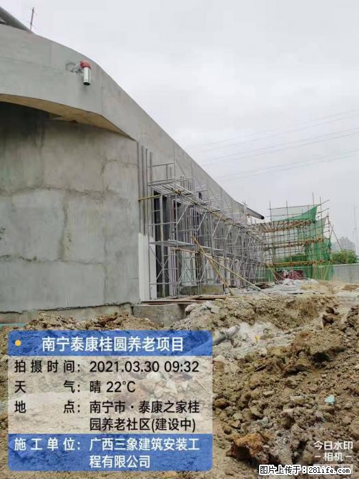 【广西三象建筑安装工程有限公司】广西南宁市泰康桂圆养老项目 - 家居生活 - 济南生活社区 - 济南28生活网 jn.28life.com