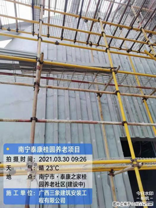 【广西三象建筑安装工程有限公司】广西南宁市泰康桂圆养老项目 - 家居生活 - 济南生活社区 - 济南28生活网 jn.28life.com