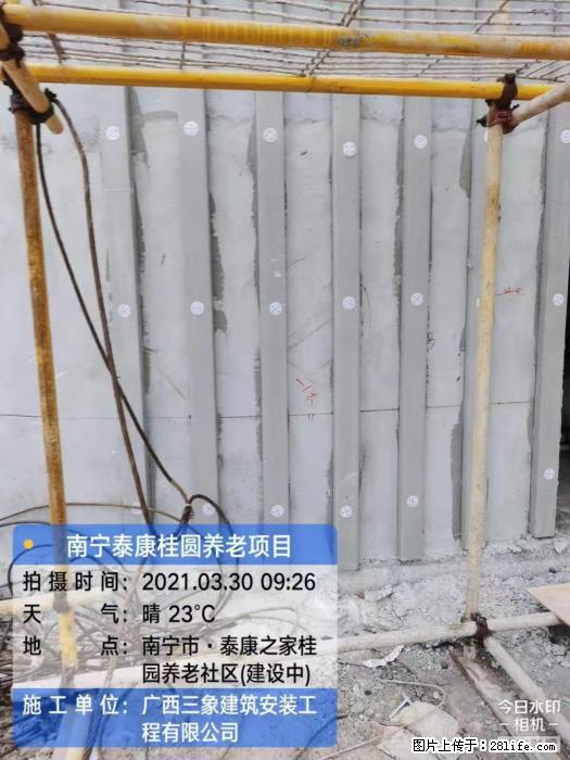【广西三象建筑安装工程有限公司】广西南宁市泰康桂圆养老项目 - 家居生活 - 济南生活社区 - 济南28生活网 jn.28life.com