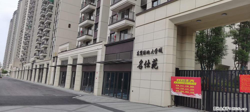 【广西三象建筑安装工程有限公司】绿地东盟大学城 grc构件 4个地块,施工周期两年 - 新手上路 - 济南生活社区 - 济南28生活网 jn.28life.com