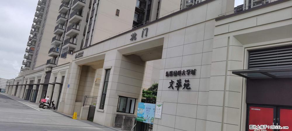 【广西三象建筑安装工程有限公司】绿地东盟大学城 grc构件 4个地块,施工周期两年 - 新手上路 - 济南生活社区 - 济南28生活网 jn.28life.com