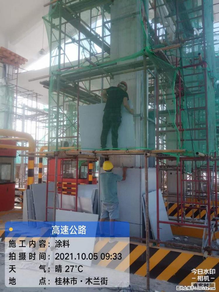 【桂林三象建筑材料有限公司】铝单板外装工程 - 新手上路 - 济南生活社区 - 济南28生活网 jn.28life.com