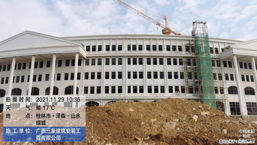 【广西三象建筑安装工程有限公司】幼儿园外墙装饰工程 - 灌水专区 - 济南生活社区 - 济南28生活网 jn.28life.com