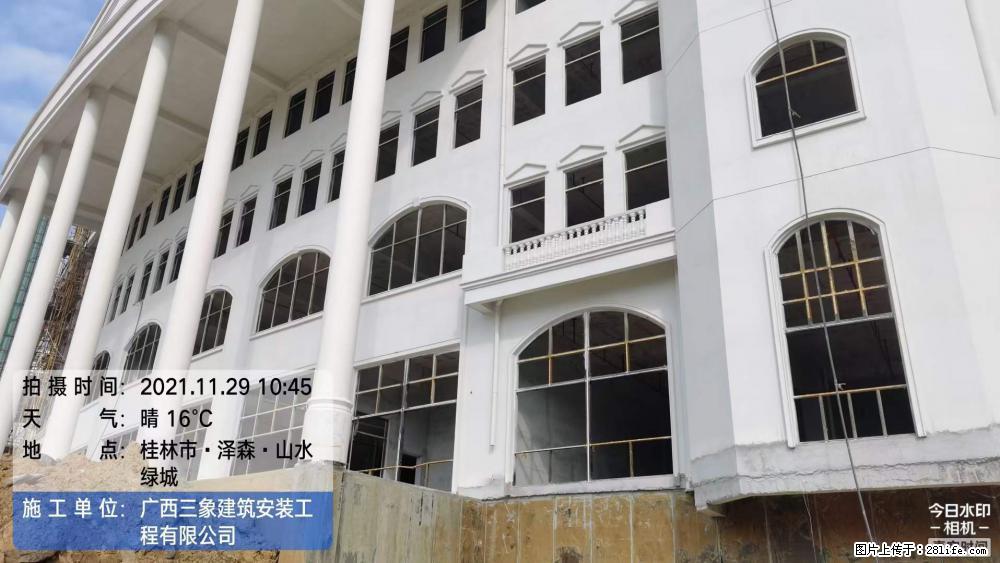 【广西三象建筑安装工程有限公司】幼儿园外墙装饰工程 - 灌水专区 - 济南生活社区 - 济南28生活网 jn.28life.com