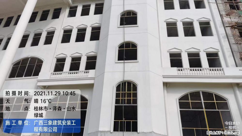 【广西三象建筑安装工程有限公司】幼儿园外墙装饰工程 - 灌水专区 - 济南生活社区 - 济南28生活网 jn.28life.com