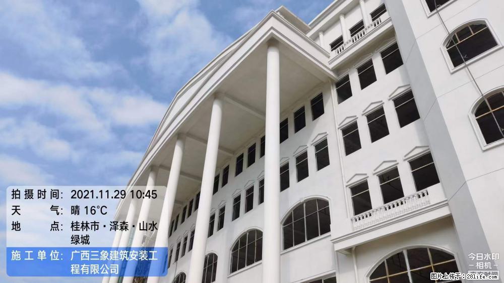 【广西三象建筑安装工程有限公司】幼儿园外墙装饰工程 - 灌水专区 - 济南生活社区 - 济南28生活网 jn.28life.com