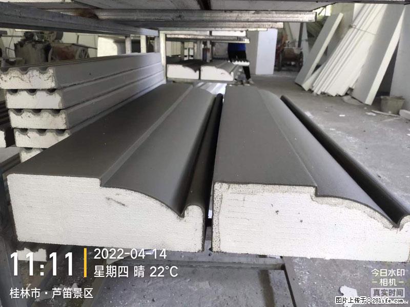 【桂林三象建筑材料有限公司】EPS装饰构件生产中 - 居家装饰 - 居家生活 - 济南分类信息 - 济南28生活网 jn.28life.com