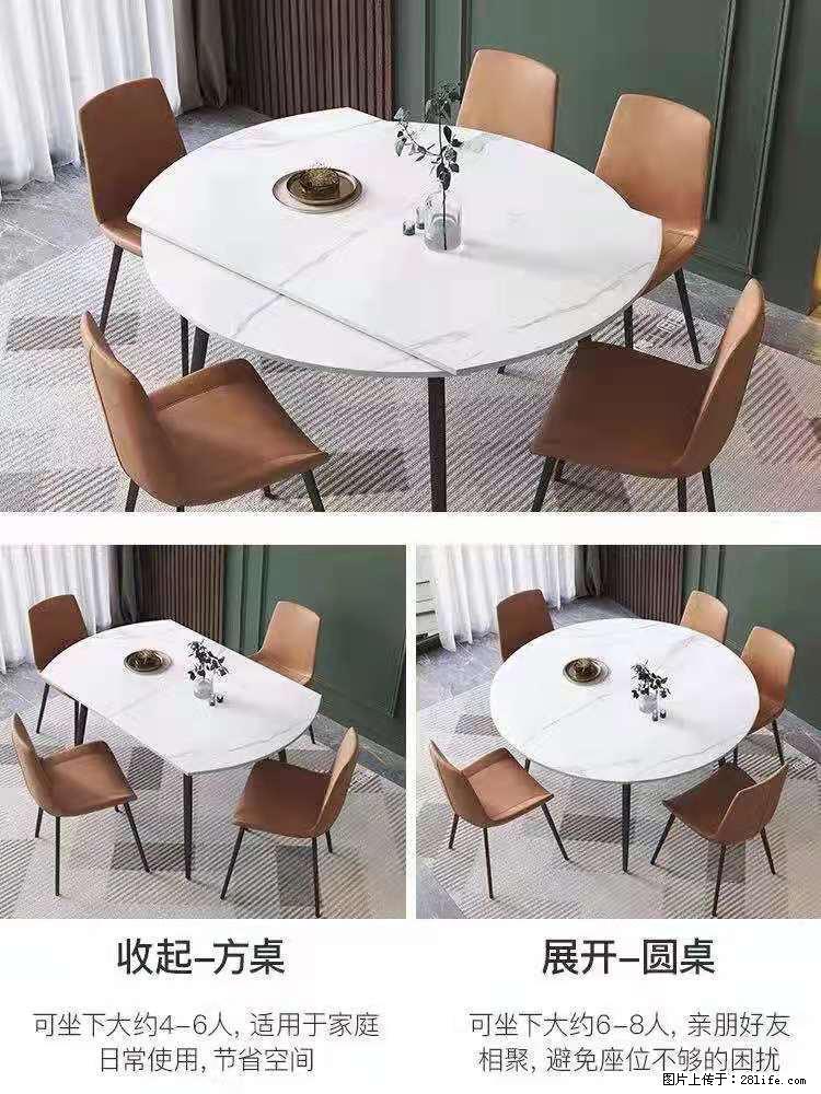 1桌+6椅,1.35米可伸缩,八种颜色可选,厂家直销 - 家居生活 - 济南生活社区 - 济南28生活网 jn.28life.com