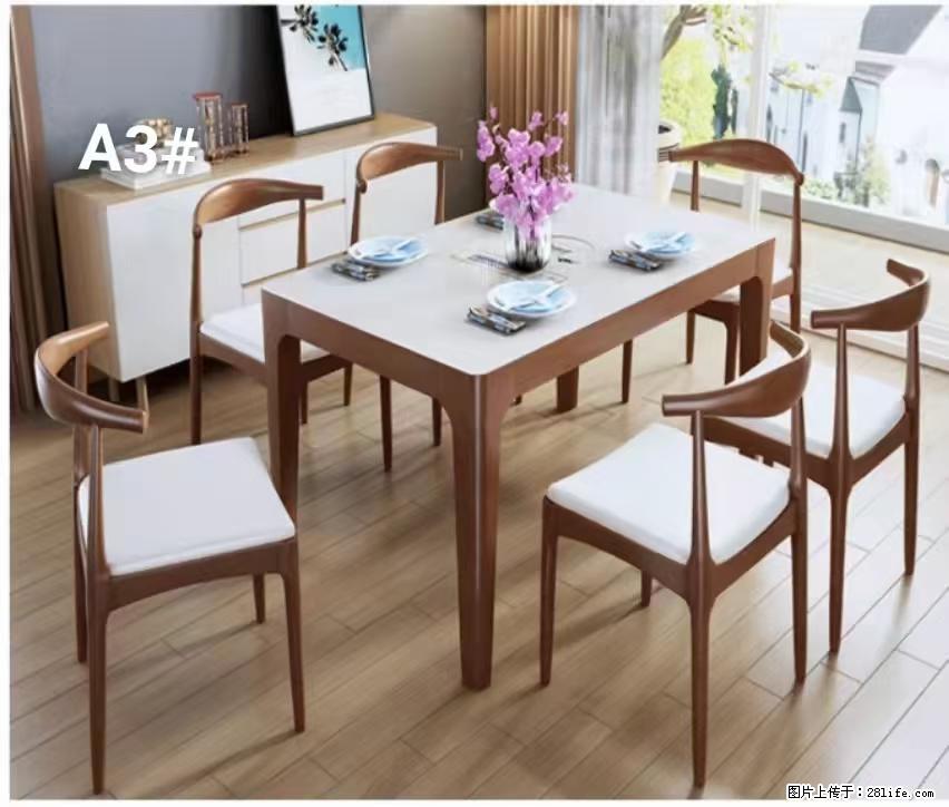 T08高级长方桌,胡桃色 1.35米带炉一桌四椅650元,现货11套。 - 各类家具 - 居家生活 - 济南分类信息 - 济南28生活网 jn.28life.com