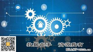 企业拓客选择专业拓客软件天眼拓客app - 济南28生活网 jn.28life.com