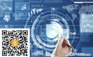 济南企业拓客营销引流用商讯拓客 - 济南28生活网 jn.28life.com