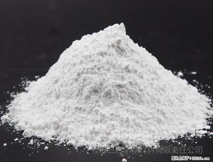 【桂林三鑫新型材料】油漆涂料专用碳酸钙 - 新手上路 - 济南生活社区 - 济南28生活网 jn.28life.com