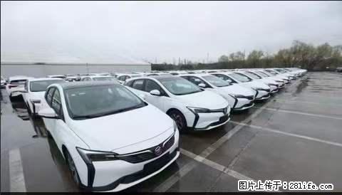 上海宝山区招网约车司机 20-50岁,不需要租车,不需要车辆押金,随时上岗 工资1W左右 - 职场交流 - 济南生活社区 - 济南28生活网 jn.28life.com