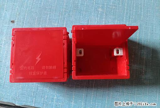 桂林荣泰吹塑、注塑【厂家直销】PVC阴燃电工配件,精品86底盒 - 其他广告 - 广告专区 - 济南分类信息 - 济南28生活网 jn.28life.com