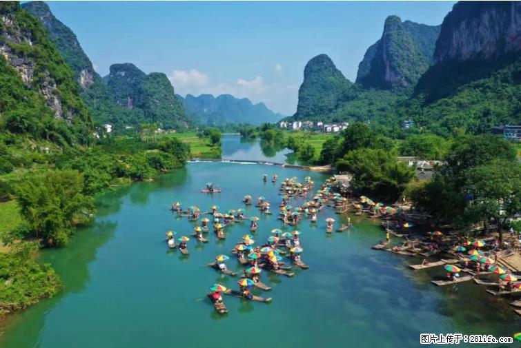 桂林市阳朔县遇龙河景区发布通知,从2022年4月5日起,骥马码头恢复营业。 - 其他广告 - 广告专区 - 济南分类信息 - 济南28生活网 jn.28life.com
