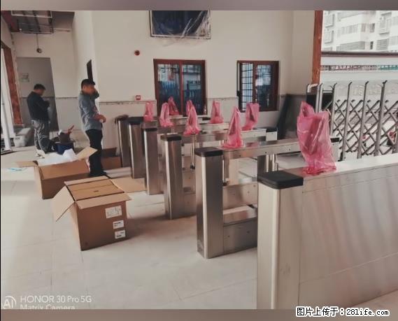 【贵州中汇联瑞科技有限公司】 专业做班班通、校园广播、校园监控、校园门禁道闸、学校大礼堂等 - 其他广告 - 广告专区 - 济南分类信息 - 济南28生活网 jn.28life.com