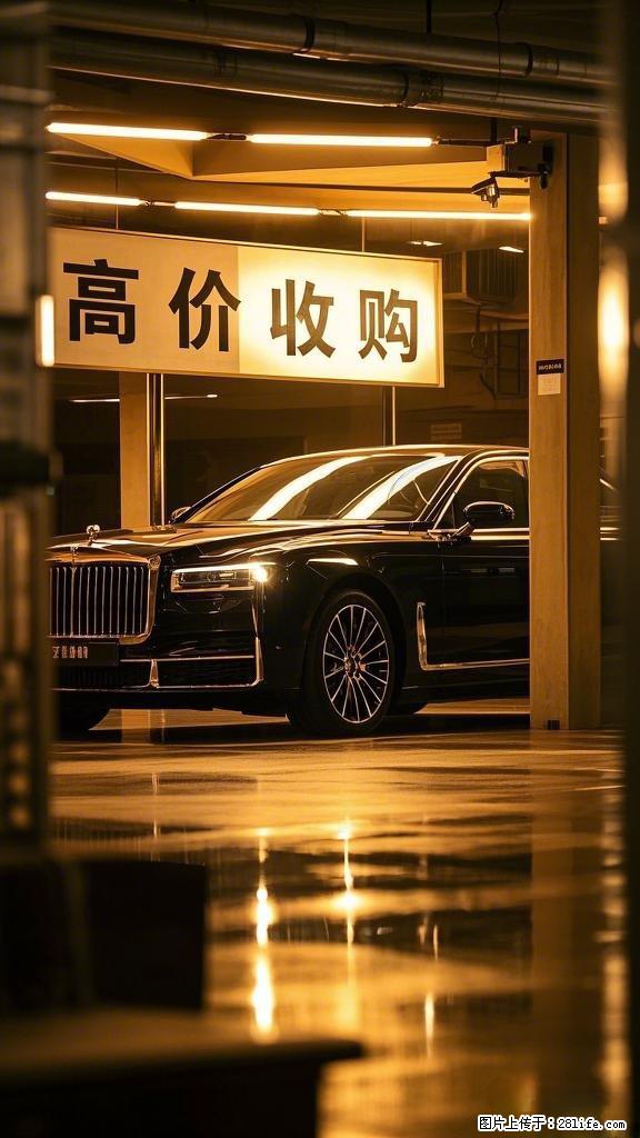 济南高价收二手车 随时来电 免费估价 - 小轿车 - 汽车频道 - 济南分类信息 - 济南28生活网 jn.28life.com