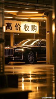 济南车主必看!闲置二手车秒变 - 济南28生活网 jn.28life.com