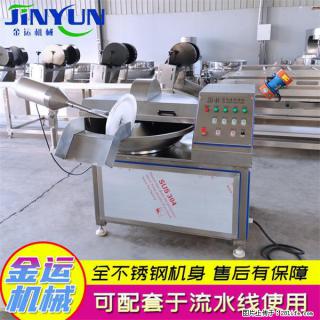 水饺馅斩拌机 全自动高速葱姜蒜斩碎机 火锅虾滑斩拌机 - 济南28生活网 jn.28life.com