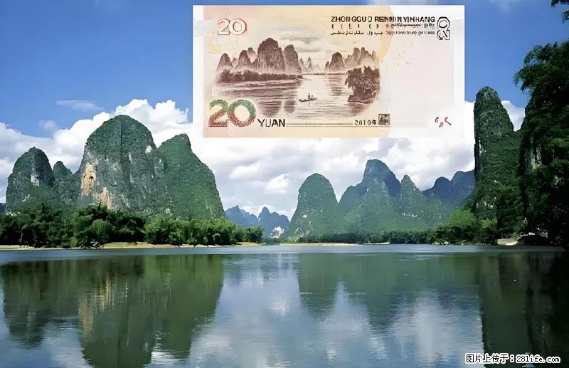 桂林旅游必去十大景点:象鼻山、独秀峰、两江四湖、七星公园、漓江、龙脊梯田、阳朔西街、遇龙河、银子岩等 - 游山玩水 - 济南生活社区 - 济南28生活网 jn.28life.com