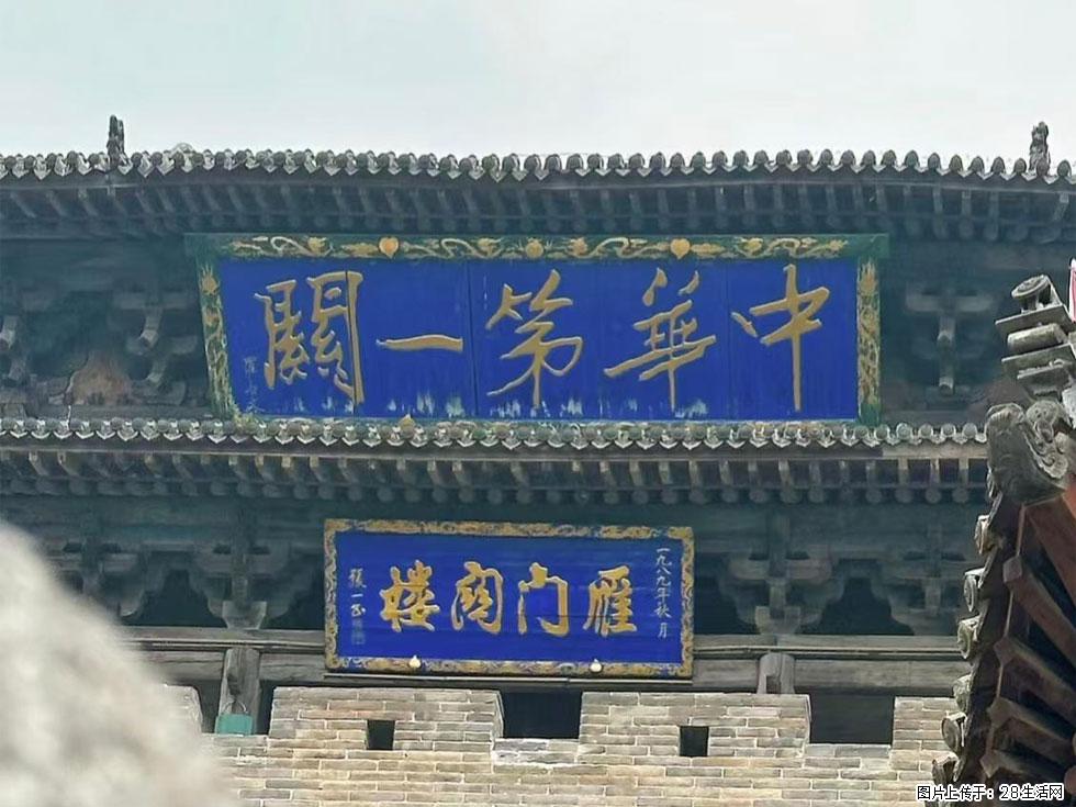 朔州【崇福寺】朔州老城，寺庙道观，少喧嚣，多古韵，朔州是山西被低估的塞上秘境。 - 游山玩水 - 济南生活社区 - 济南28生活网 jn.28life.com