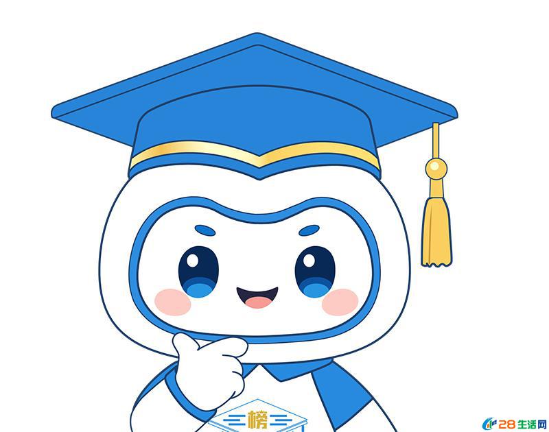 2026年中高考提分加盟品牌推荐 - 其他广告 - 广告专区 - 济南分类信息 - 济南28生活网 jn.28life.com
