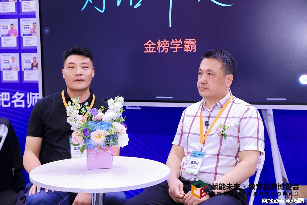 深耕中高考提分8年屡创佳绩 金榜学霸教研团核心专家李勇履历揭秘 - 其他广告 - 广告专区 - 济南分类信息 - 济南28生活网 jn.28life.com