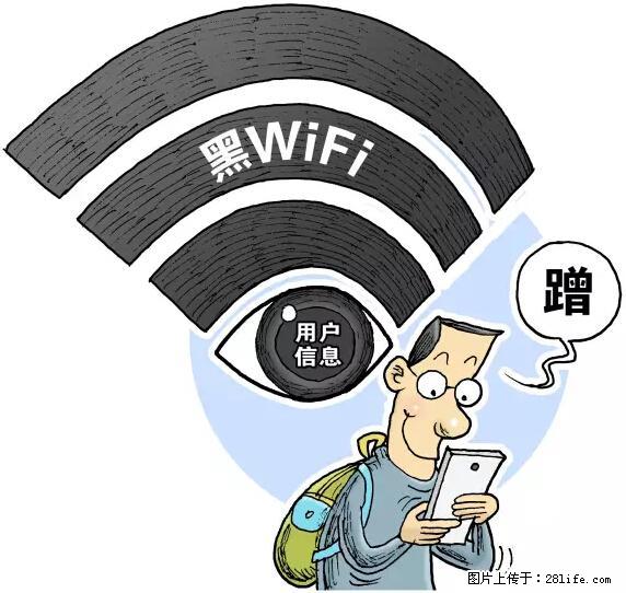 年底,这些消息柳州人千万别信!否则,这一年白干... - 济南生活资讯 - 济南28生活网 jn.28life.com