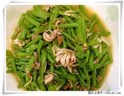 来广西旅游必吃这20道桂菜,不然就白来广西啦! - 济南生活资讯 - 济南28生活网 jn.28life.com