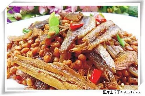来广西旅游必吃这20道桂菜,不然就白来广西啦! - 济南生活资讯 - 济南28生活网 jn.28life.com
