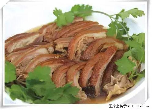 来广西旅游必吃这20道桂菜,不然就白来广西啦! - 济南生活资讯 - 济南28生活网 jn.28life.com